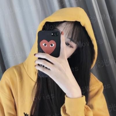 捡到仙女做老婆