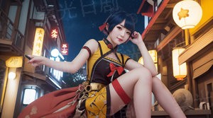 绝品元帝