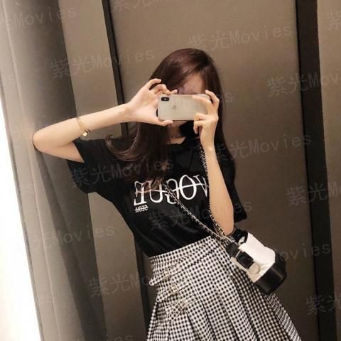 哆啦A梦：大雄的平行西游记